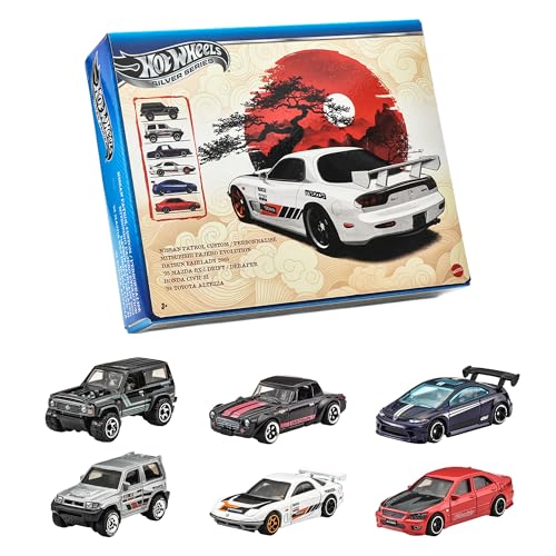 Amazon.co.jp: ホットウィール(HOTWHEELS): シルバーシリーズ